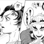 【鬼滅の刃漫画】かわいいかまぼこ隊 2021#1793