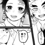 【鬼滅の刃漫画】かわいいかまぼこ隊 2021#1813