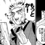 【鬼滅の刃漫画】かわいいかまぼこ隊 2021#1824