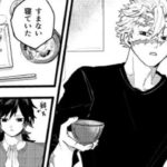 【鬼滅の刃漫画】かわいいかまぼこ隊 2021#1883