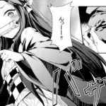 【鬼刃漫画滅の】美男子不死川実弥#253