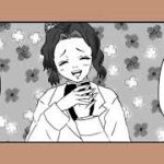 【鬼滅の刃漫画】伊黒小芭内と友達#334