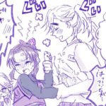 【鬼滅の刃漫画】バタフライ日記#34