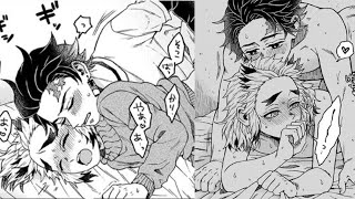 【鬼滅の刃漫画】悪魔の素敵な日記 #37