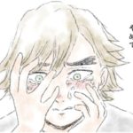 【鬼滅の刃漫画】バタフライ日記#46