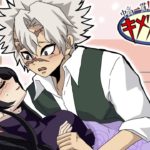 カナエ先生が風邪をひき、不死川先生が看病【キメツ学園×声真似LINE】