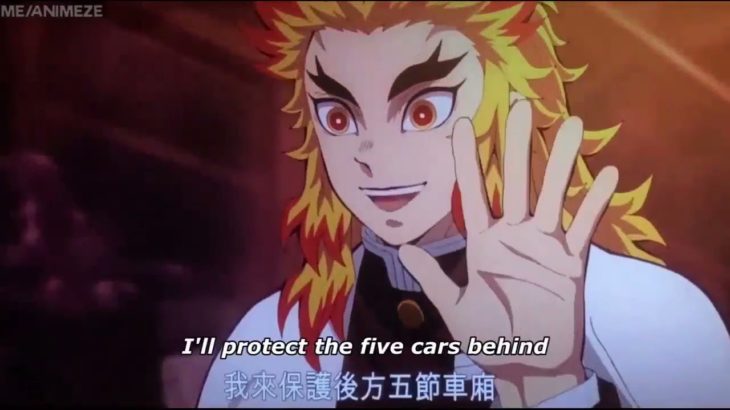 【鬼滅の刃】無限列車編 煉獄、炭治郎、伊之助敗北魘夢のフル戦い Rengoku, Tanjirou, Inosuke defeats Enmu 無限列車編