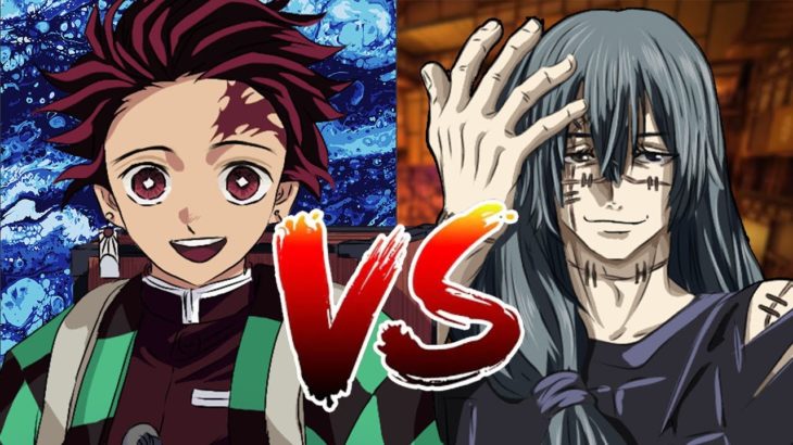 竈門炭治郎VS真人【鬼滅の刃】【呪術廻戦】【声真似】