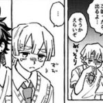 【鬼滅の刃 漫画2021】かまぼこ軍隊はかわいくて面白いです #1023