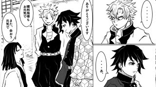 【鬼滅の刃 漫画2021】かまぼこ軍隊はかわいくて面白いです #1027