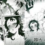 【鬼滅の刃漫画】 煉獄日記 2021 #105