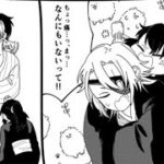 【鬼滅の刃漫画2021】かわいいかまぼこ隊 #2249