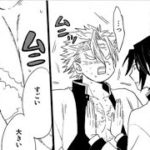 【鬼滅の刃漫画2021】かわいいかまぼこ隊 #2332