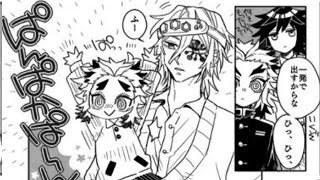 【鬼滅の刃漫画】かわいいかまぼこ隊 2021#1914