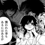 【鬼滅の刃漫画】かわいいかまぼこ隊 2021#1945