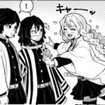 【鬼滅の刃漫画】かわいいかまぼこ隊 2021#1972