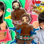 駄菓子をかけて鬼滅の刃危機一髪で勝負だよ！　対決ごっこ　禰󠄀豆子　炭治郎　5歳　11歳　姉妹