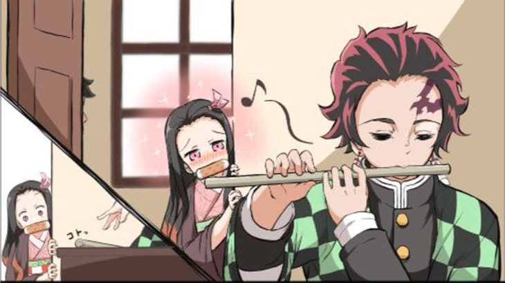 【鬼滅の刃漫画】愛は隠されている #53