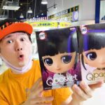 養分でもOK！獲得いくらかかる？ｗ鬼滅の刃 Q posket-栗花落カナヲ-