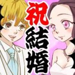 【鬼滅の刃】「うっせぇわ」をねず子VS善逸が歌ってみた【替え歌】【2期遊郭編】