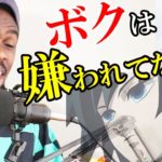 【海外の反応】貰った鬼滅の刃グッズで冨岡さんになりきるケニア人ニキのリアクションを翻訳しました【鬼滅の刃】