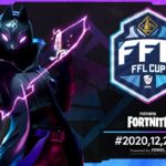 【12月度】FFL CUP Featuring FORTNITE 実況:大和周平 解説:CrazyRaccoon Cornn【フォートナイト】 #荒野行動
