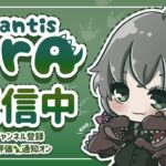 【荒野行動】最強のキノコMantis勧誘する #荒野行動