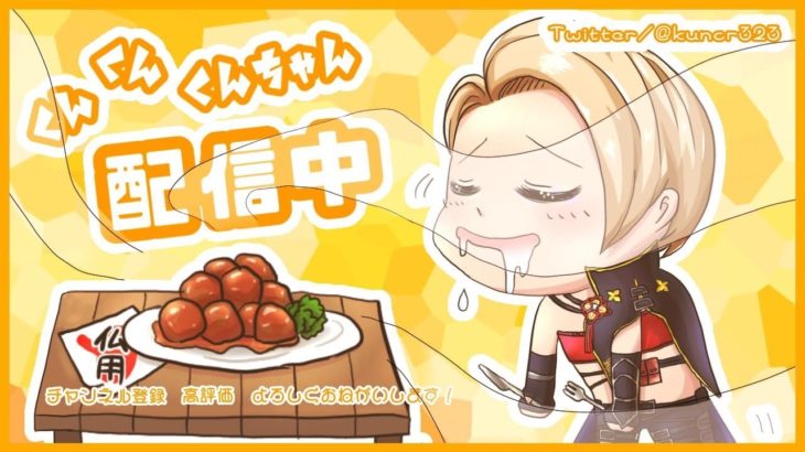 【荒野行動】Mantisフルタイム #荒野行動