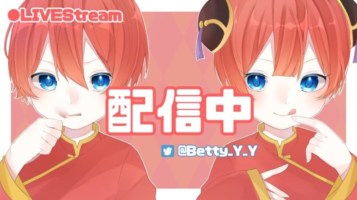 【荒野行動】超激レア異色メンバー配信 #荒野行動