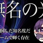 【荒野行動】界隈最高峰の戦略チーム！丸丸の新火力キル集！【れおん丸丸】 #荒野行動