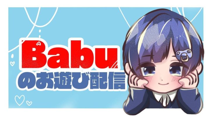 【荒野行動】荒野しながら雑談しましょうかぁ～ #荒野行動