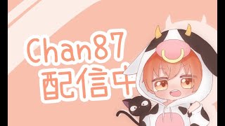 【荒野行動】久しぶりの荒野配信 #荒野行動