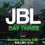 【荒野行動】JBL・オーバー３０リーグ戦　DAY３【実況：もりもりch/解説：SxDe】 #荒野行動