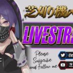 【荒野行動】久しぶりに無双 #荒野行動