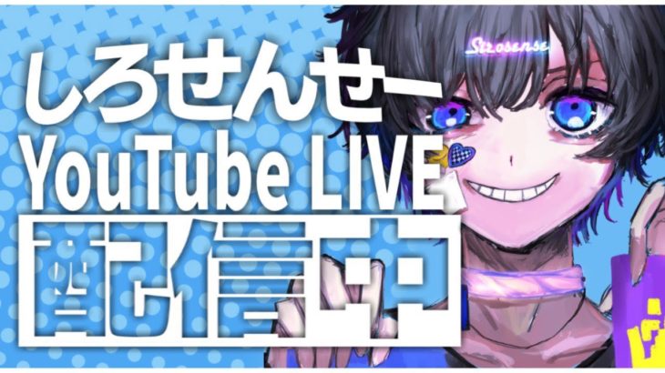 【荒野行動】顔出し。ガチャ→荒野 #荒野行動