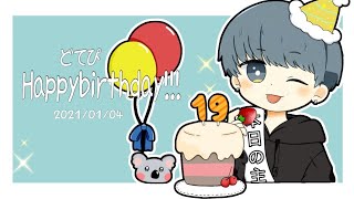 リハビリ大会【荒野行動】