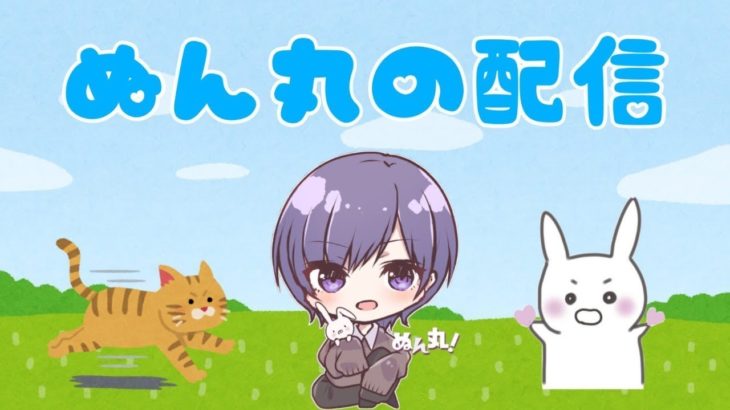 深夜ゲリラいくよ【荒野行動】 #荒野行動