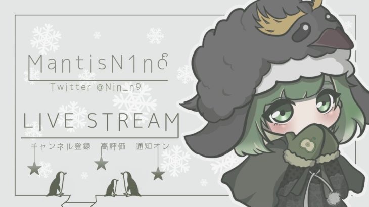 【荒野行動】キル集作りたい #荒野行動