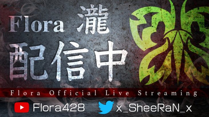 [荒野行動】雑談 #荒野行動