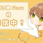 【荒野行動】芝刈り機入隊試験 #荒野行動