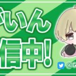 【荒野行動】新年頑張ります #荒野行動