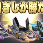 【荒野行動】お年玉で課金したら超絶神引きしたwww #荒野行動