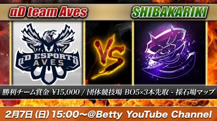 【荒野行動】αD vs 芝刈り機 #荒野行動