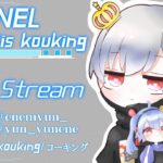 【荒野行動】大会配信がんばるぼー【Mantis/コーキング】 #荒野行動