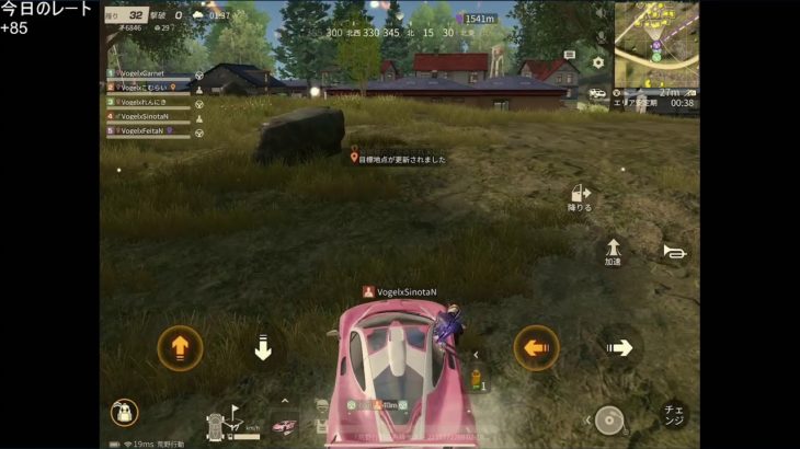 【荒野行動】Peak戦 残り13日現在2位  注目：こむらいは今日も物資をすぐ漁るのか #荒野行動