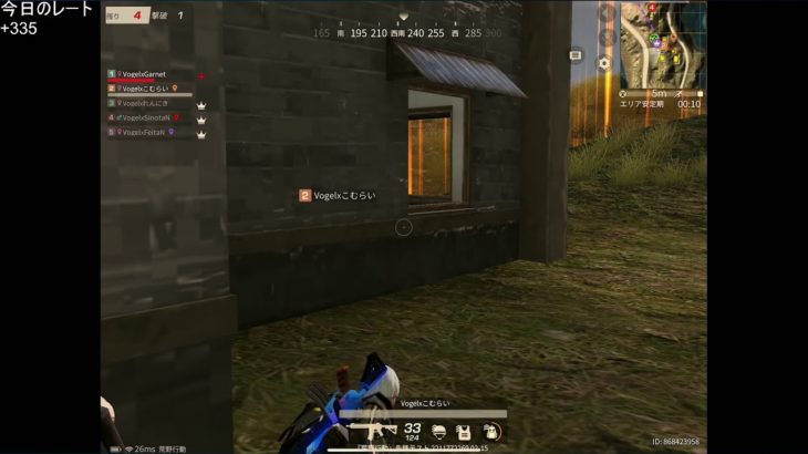 【荒野行動】今日もPeak戦ガチ 現在3位 残り8日