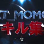 ZT_momoの団体onlyキル集 【荒野行動】 #荒野行動