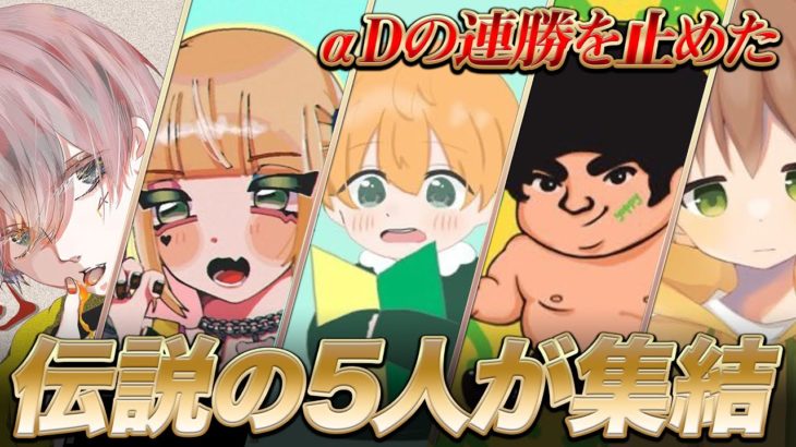 【荒野行動】俺らが伝説の芝刈り機。 #荒野行動