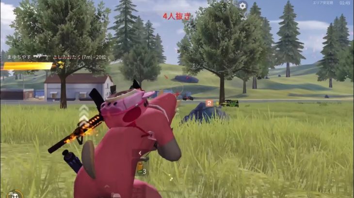 【荒野行動】超かっこいい洋楽でつくる迫力あるキル集 #荒野行動