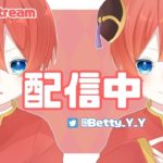 【荒野行動】世界一運の悪い俺がガチャ配信‼無課金さんとガチャ対決 #荒野行動